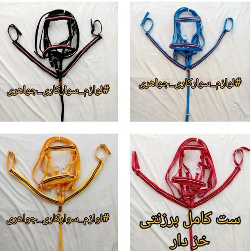 ست برزنت خزدار