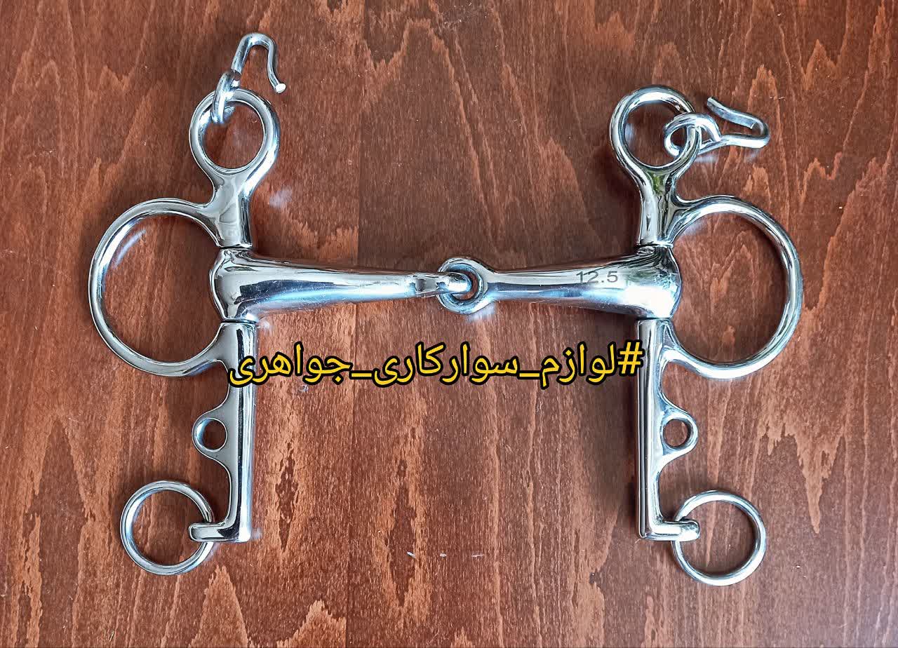 آبخوری پایه بلند ۱۲/۵