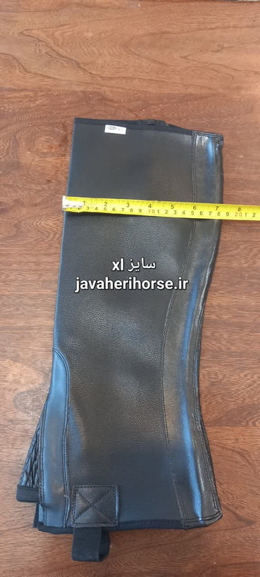 گتر فوم