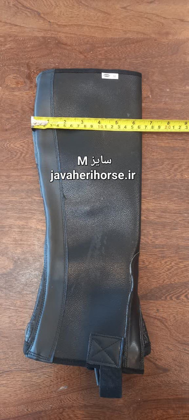 گتر فوم