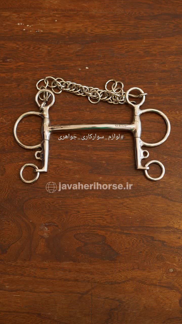دهنه میل صاف پایه متوسط پایه لولایی