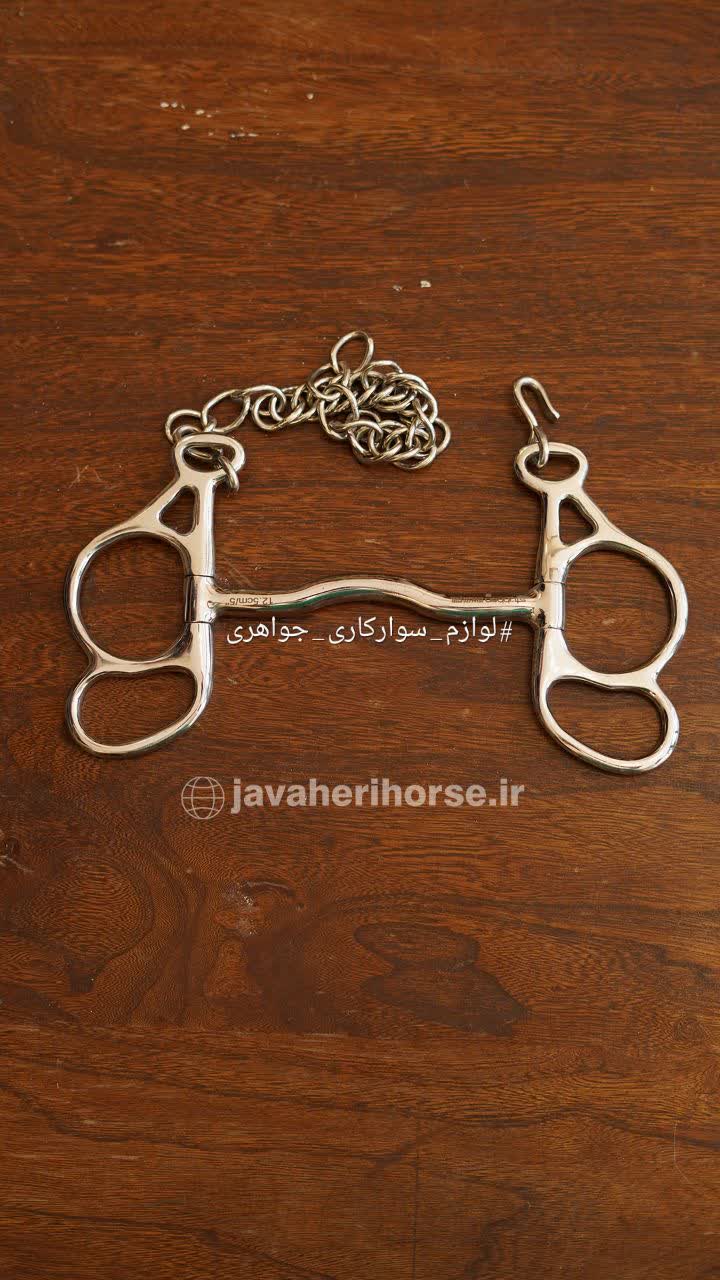 هویزه پروانه ۲حلقه