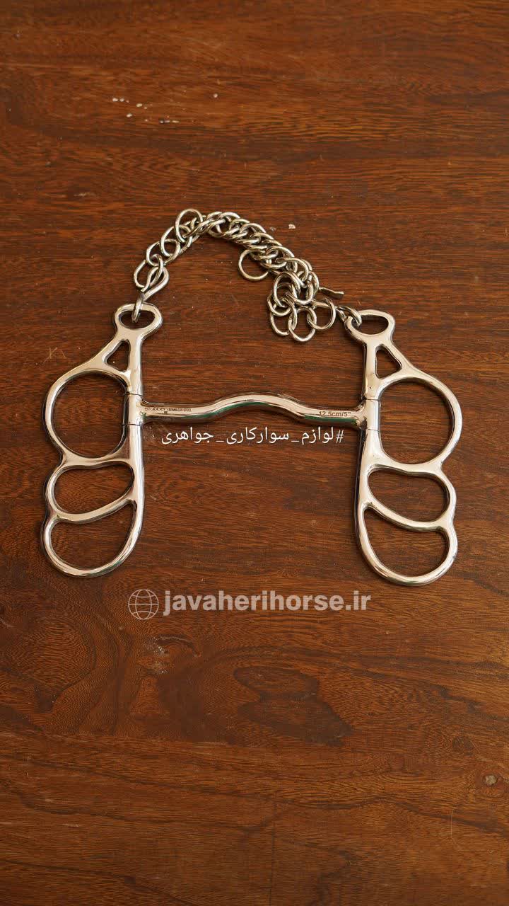 هویزه پروانه ۳حلقه